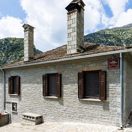 Villa Paroraia Tsepelovo Ngoại thất bức ảnh
